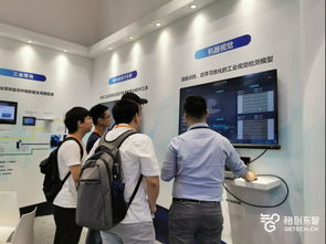 賦能工廠進(jìn)化 格創(chuàng)東智助力數(shù)字灣區(qū)建設(shè)