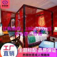 衣之美學(xué) 探尋服飾背后的文化與功能